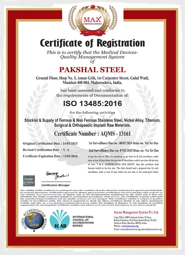 iso Certificate