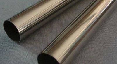 Titanium Alloy EFW Pipes Titanium Alloy EFW Pipes